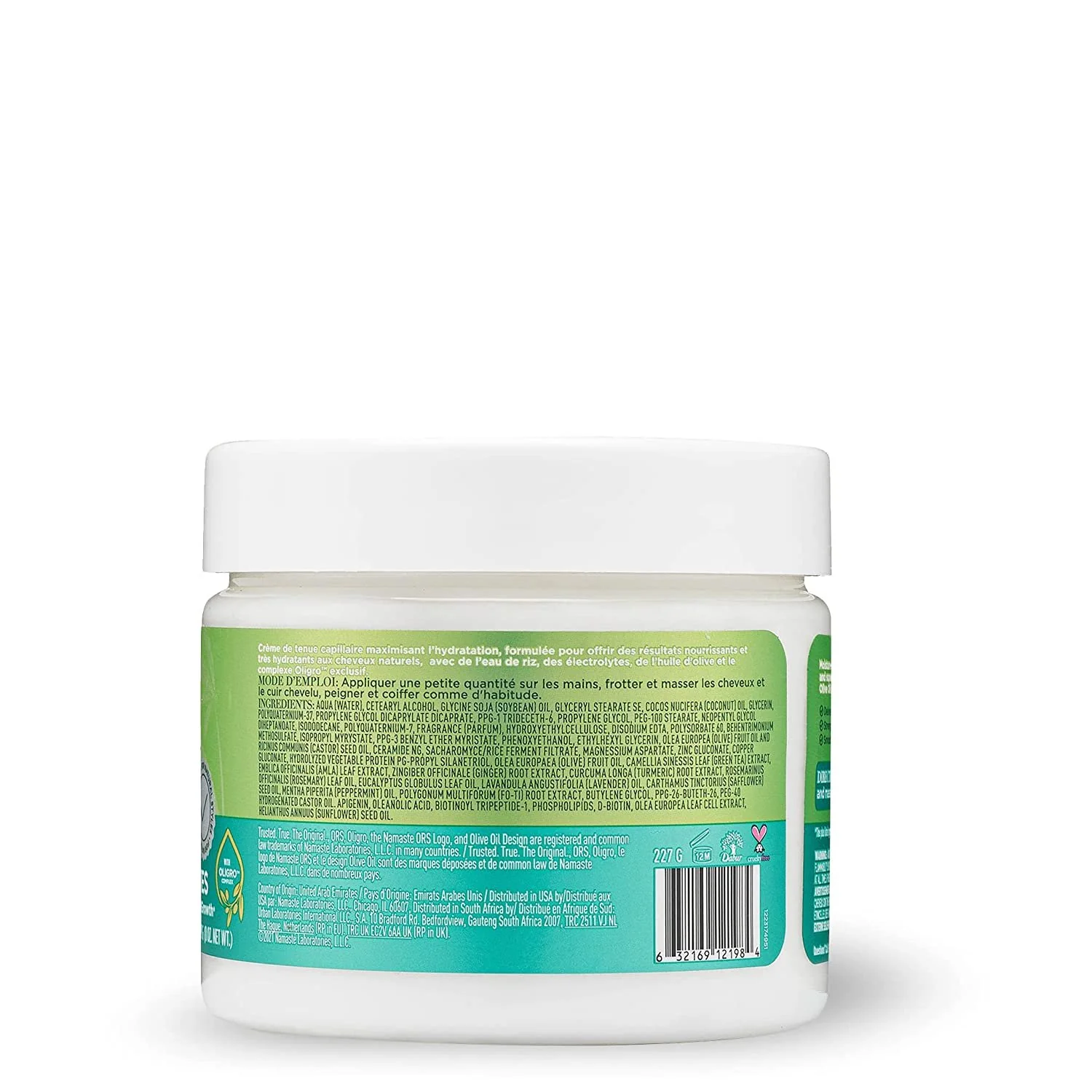 ORS Olive Oil Max Moisture Daily Curl Creme (8.0 oz) - Image 3